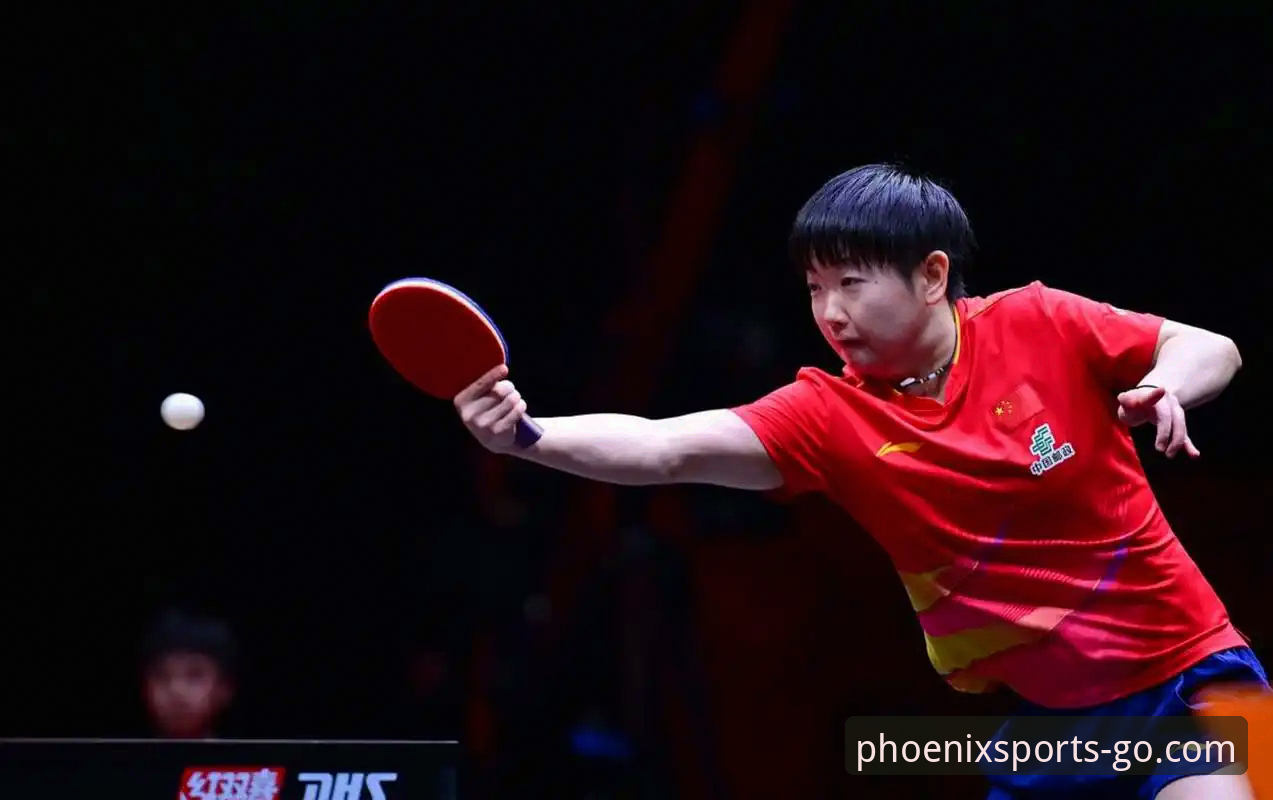 揭秘：中国女乒2026伦敦世乒赛首秀，陈幸同的“正手风暴”与凤凰体育平台的观赛革命